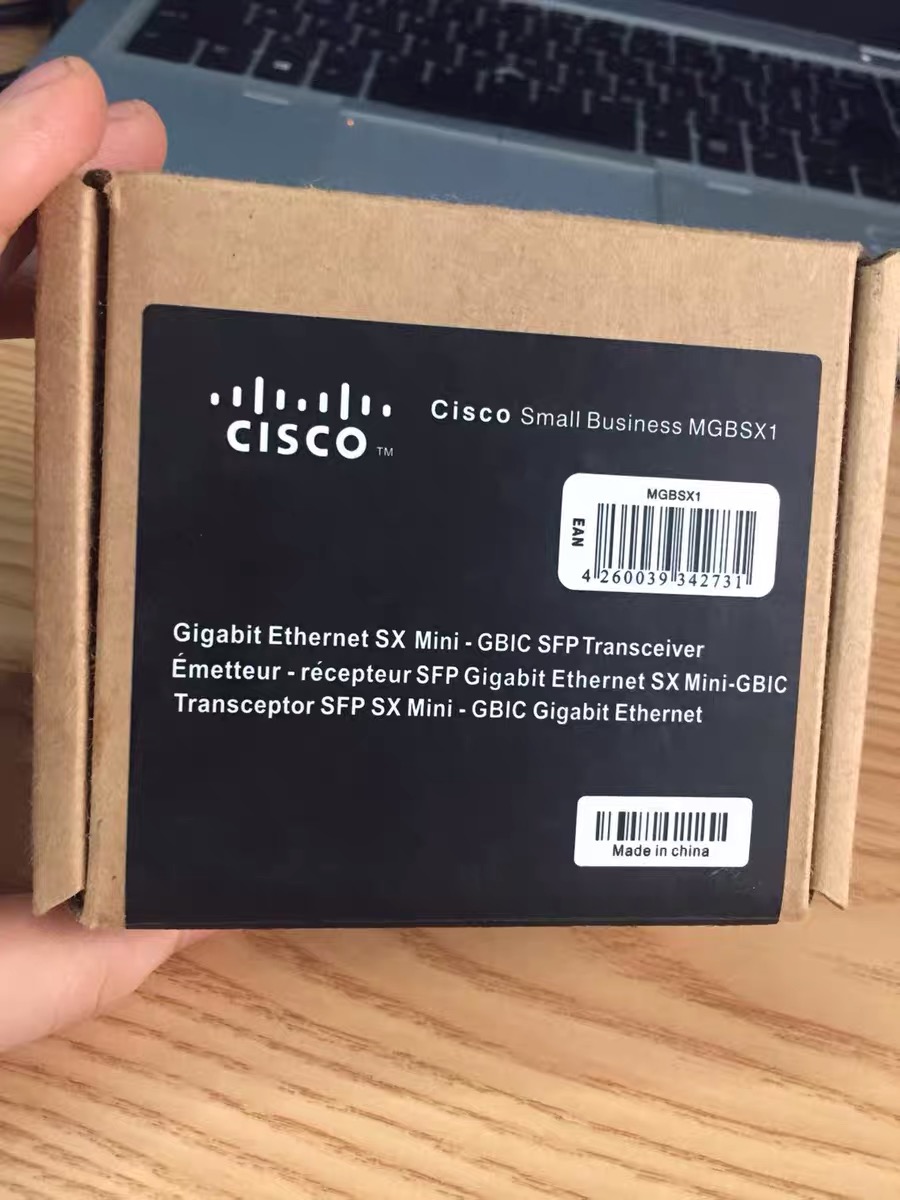 Module-Cisco-MGBSX1